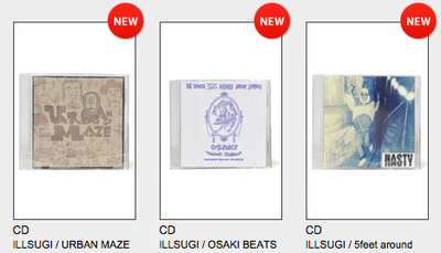 スクリーンショット 2014-09-24 22.28.27.png